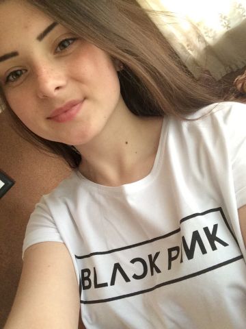 Лючия